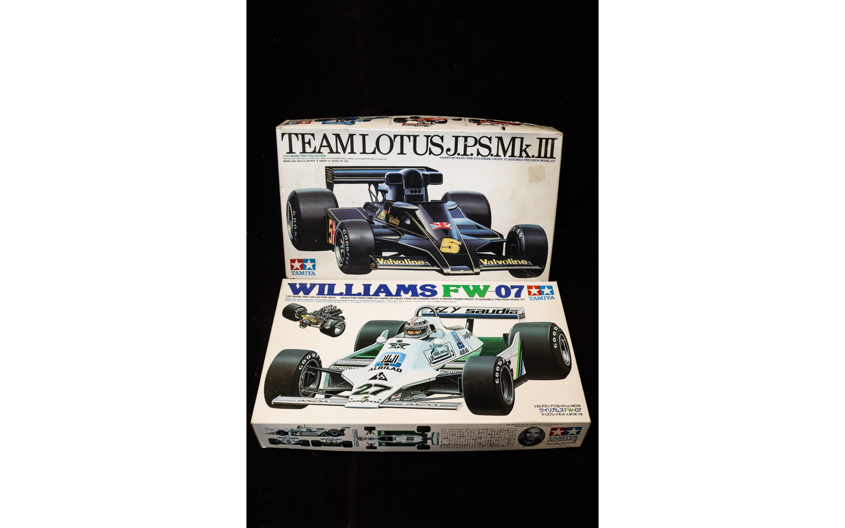 Lot 742 - Image 2